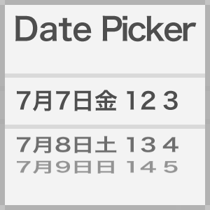 Date Picker