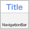 Navigation Bar Title