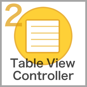 Table View Controller