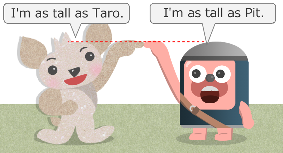 ピットと太郎は背が同じくらい