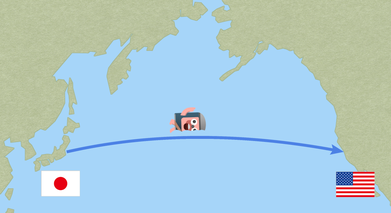 太郎は太平洋を泳いで渡った