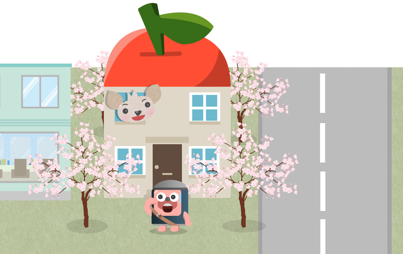 太郎は家の周りに桜の木を植えた